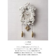 画像2: 【HM】ソリッドハト時計　ホワイト　W38.5cmxH57cm　鳩時計　インテリア (2)