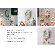 画像3: 【HM】ソリッドハト時計　グリーン　W38.5cmxH57cm　鳩時計　インテリア (3)