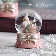 画像3: 【 HM 】パステルリボンベース　ミニスノードーム　H6.5cm　ピンク　サンタクロース　クリスマスツリー (3)