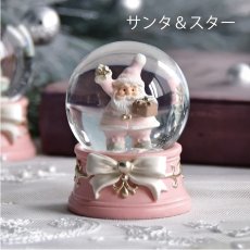 画像2: 【 HM 】パステルリボンベース　ミニスノードーム　H6.5cm　ピンク　サンタクロース　クリスマスツリー (2)