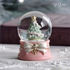 画像4: 【 HM 】パステルリボンベース　ミニスノードーム　H6.5cm　ピンク　サンタクロース　クリスマスツリー (4)