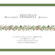 画像2: 【 HM 】リキッドLED　ウインドウツリー　クリスマスツリー　LEDライト　 スノードーム　H22cm (2)