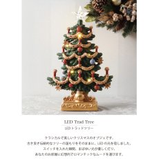 画像2: 【 HM 】LED　トラッドクリスマスツリー　Trad Christmas Tree 　H49cm　クリスマス (2)