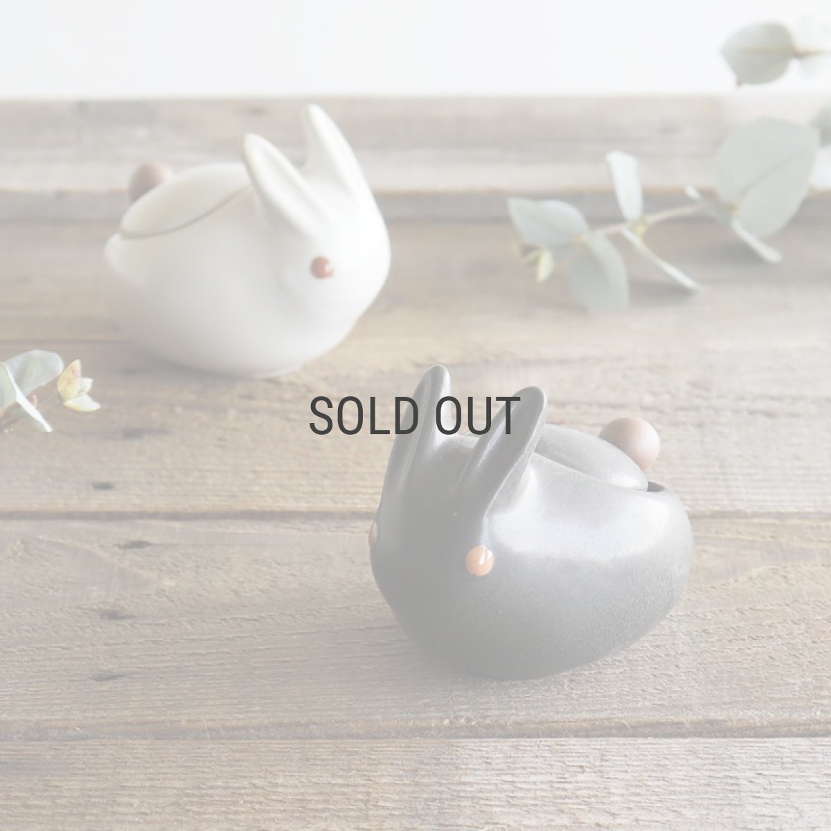 画像10: 【アイ・クラフト】 うさぎポット　シュガーポット　スプーン付/小物入れ/ウサギ/黒うさぎ 白うさぎ 兎/陶器/日本製 ハンドペイント　 (10)