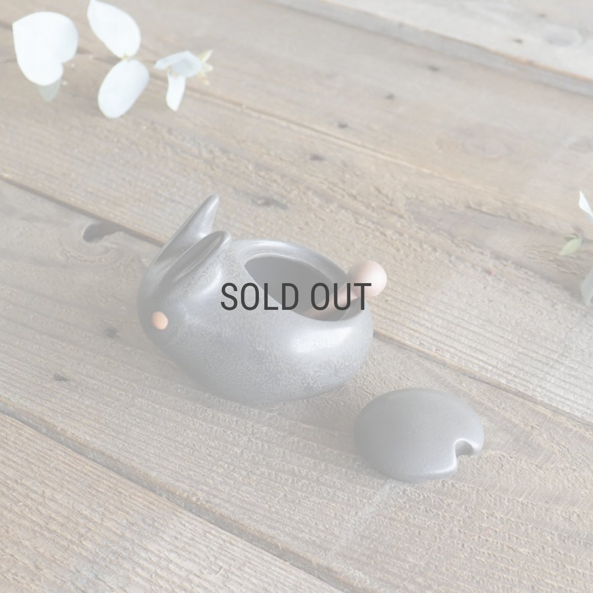 画像9: 【アイ・クラフト】 うさぎポット　シュガーポット　スプーン付/小物入れ/ウサギ/黒うさぎ 白うさぎ 兎/陶器/日本製 ハンドペイント　 (9)