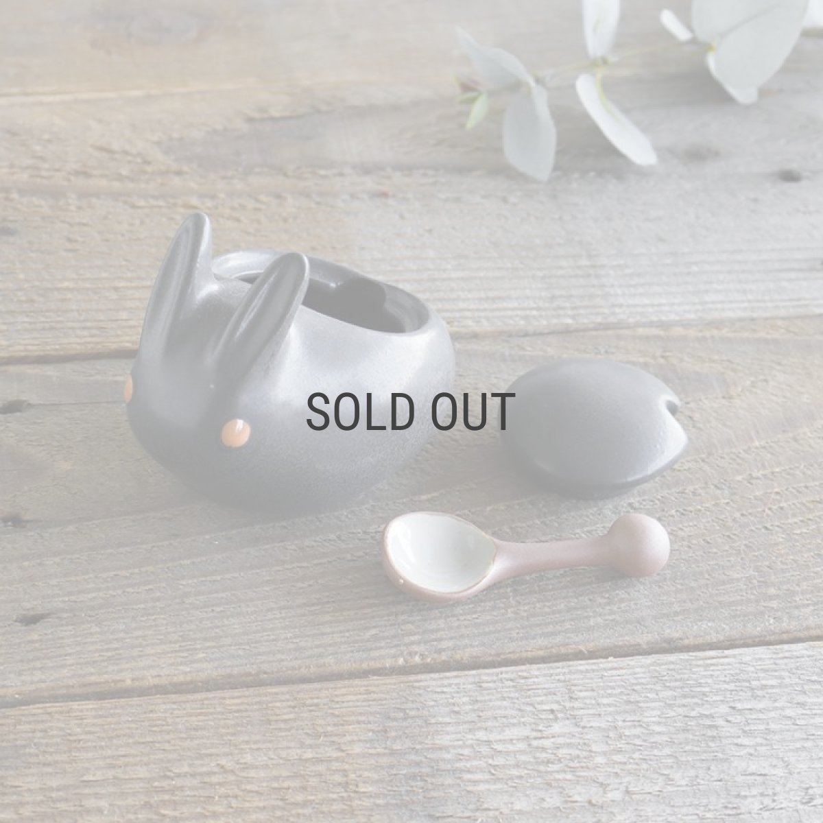 画像8: 【アイ・クラフト】 うさぎポット　シュガーポット　スプーン付/小物入れ/ウサギ/黒うさぎ 白うさぎ 兎/陶器/日本製 ハンドペイント　 (8)