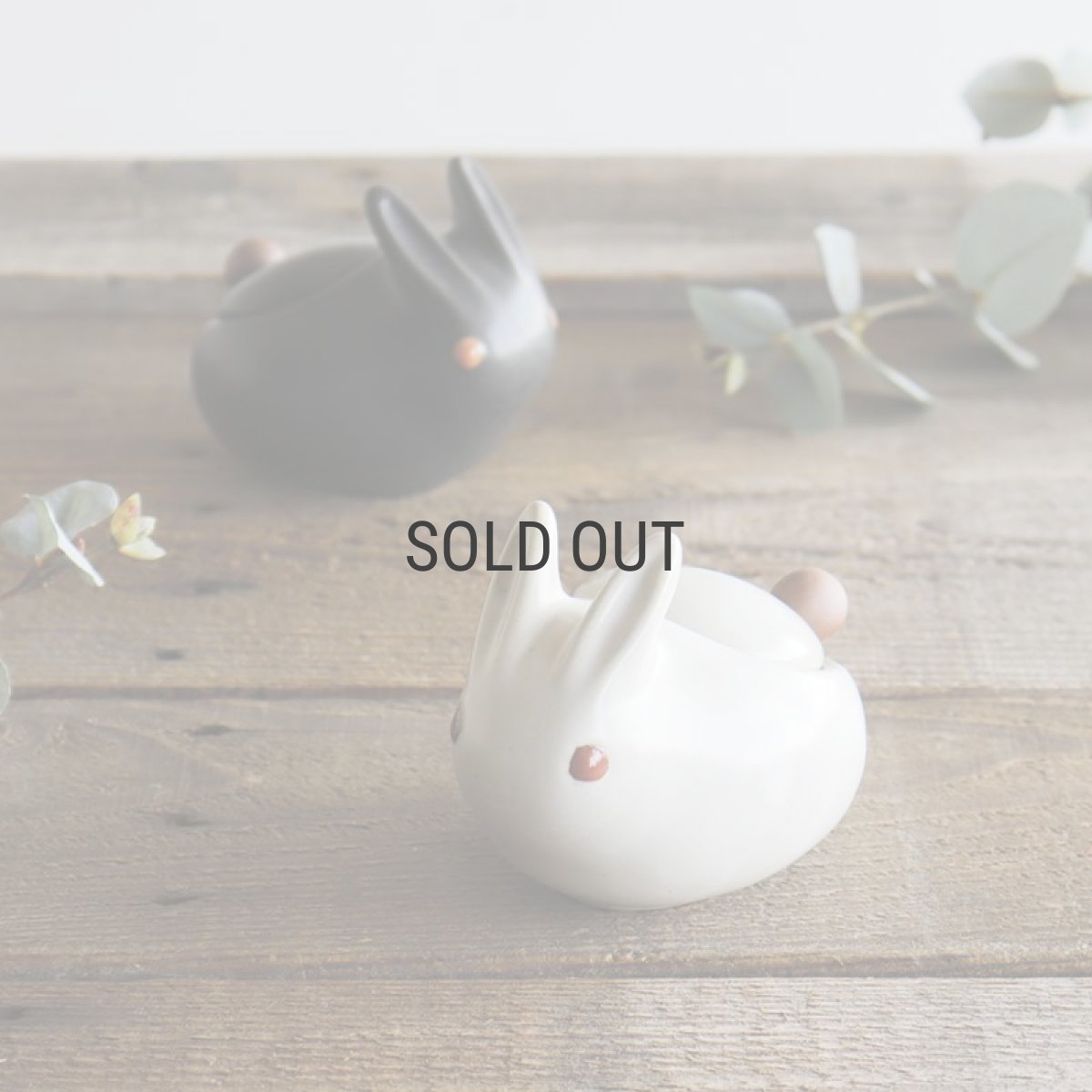 画像7: 【アイ・クラフト】 うさぎポット　シュガーポット　スプーン付/小物入れ/ウサギ/黒うさぎ 白うさぎ 兎/陶器/日本製 ハンドペイント　 (7)