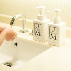 画像7: 【JAMES MARTIN】ジェームズマーティン フレッシュサニタイザー シャワーボトル　400ｍｌ/除菌/消臭食中毒/ウィルス対策/殺菌　 (7)