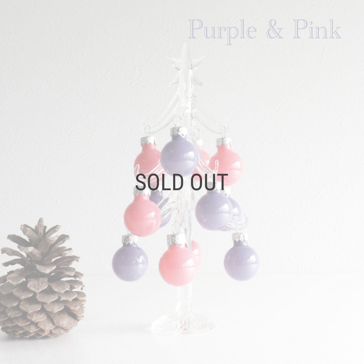 画像1: 【The Joy Luck Club】グラスオーナメントツリー M 20cm パープル＆ピンク　クリスマスツリー　ガラス　ボール　　 (1)
