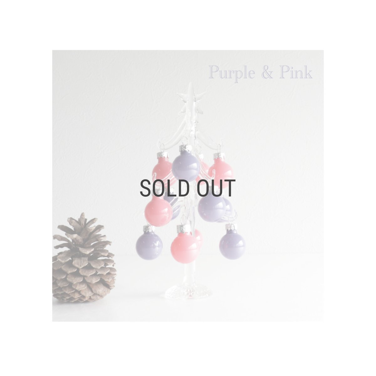 画像3: 【The Joy Luck Club】グラスオーナメントツリー M 20cm パープル＆ピンク　クリスマスツリー　ガラス　ボール　　 (3)