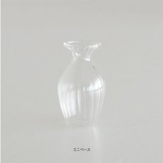 画像5: 【The Joy Luck Club】ミニベース　H55mm　モールベース　H80mm　ガラス　クリアガラスベース (5)
