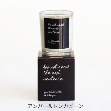 画像20: 【KLINTA】クリンタ　マッサージキャンドル 　90ml　スウェーデン　イギリス アロマキャンドル　香り　ギフト　メッセージ　アロマ　 (20)