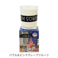 画像18: 【KLINTA】クリンタ　マッサージキャンドル 　90ml　スウェーデン　イギリス アロマキャンドル　香り　ギフト　メッセージ　アロマ　 (18)