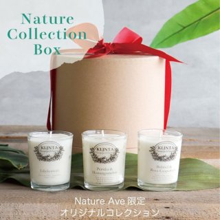 マッサージキャンドル - Nature Ave.