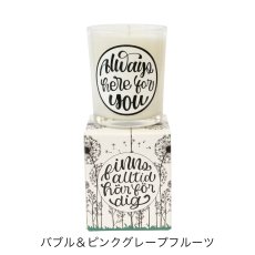 画像14: 【KLINTA】クリンタ　マッサージキャンドル 　90ml　スウェーデン　イギリス アロマキャンドル　香り　ギフト　メッセージ　アロマ　 (14)