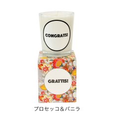 画像15: 【KLINTA】クリンタ　マッサージキャンドル 　90ml　スウェーデン　イギリス アロマキャンドル　香り　ギフト　メッセージ　アロマ　 (15)