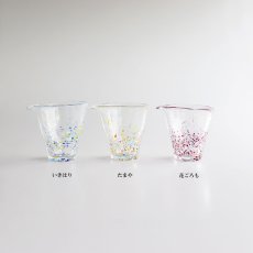 画像8: 【江戸硝子】ガラス　片口　徳利　酒器　江戸　浮世　うきよ　手作り (8)