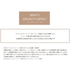 画像7: 【KINGLY COFFEE】カフェオレベース　キングリーコーヒー　無糖　加糖　デカフェ　カフェインレス　コーヒー　スペシャルティーコーヒー (7)