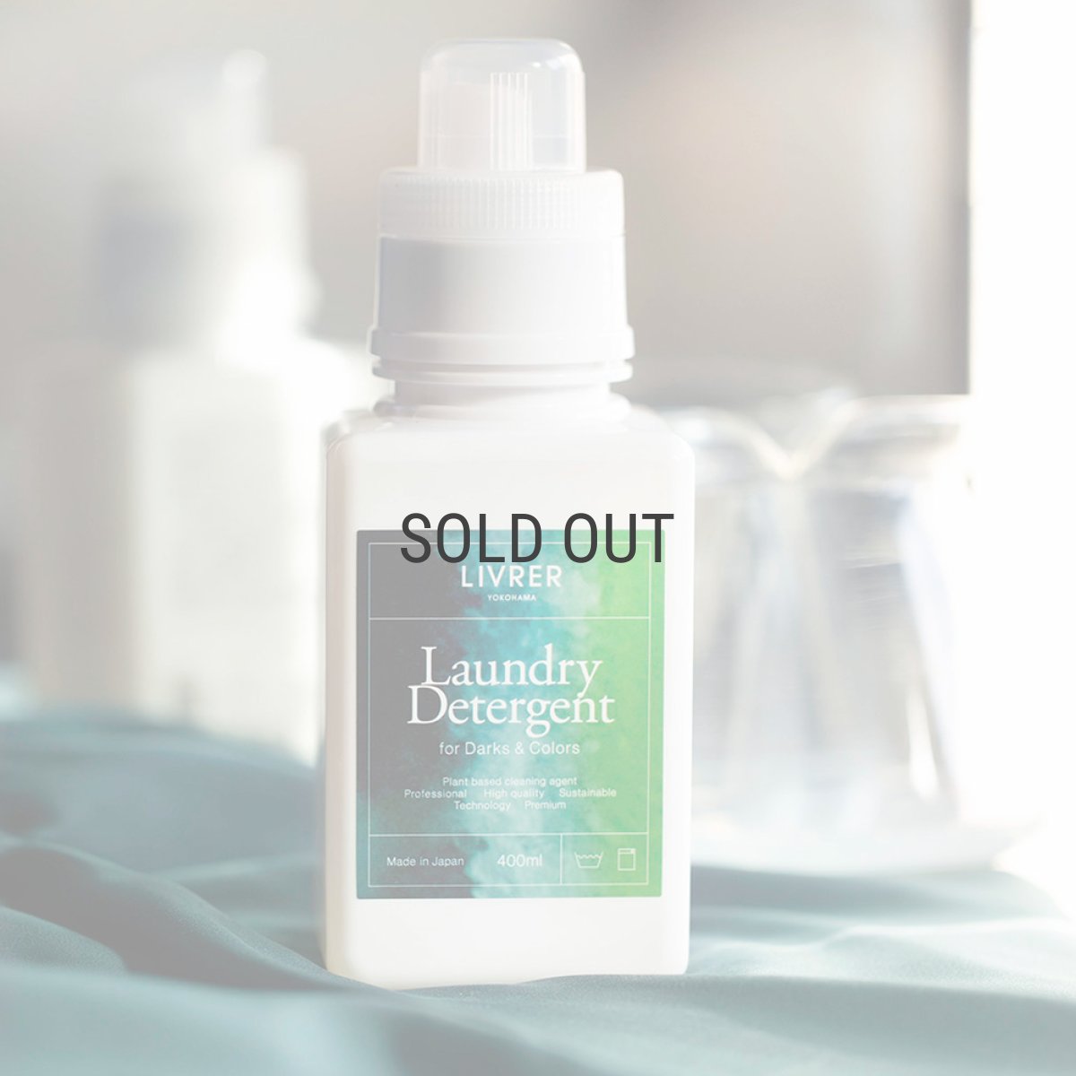 画像5: 【洗濯ブラザーズ】洗濯洗剤 400ml Dark &Color  ダーク＆カラー ランドリーディタージェント（色柄モノ）　LIVRER YOKOHAMA　ランドリーソープ (5)