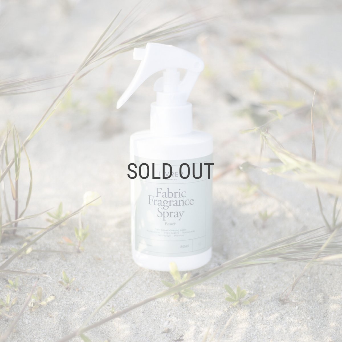 画像3: 【洗濯ブラザーズ】消臭・シワ取り効果 ビーチ ファブリック フレグランス スプレー 150ml Beach Fabric Fragrance Spray LIVRER YOKOHAMA  (3)