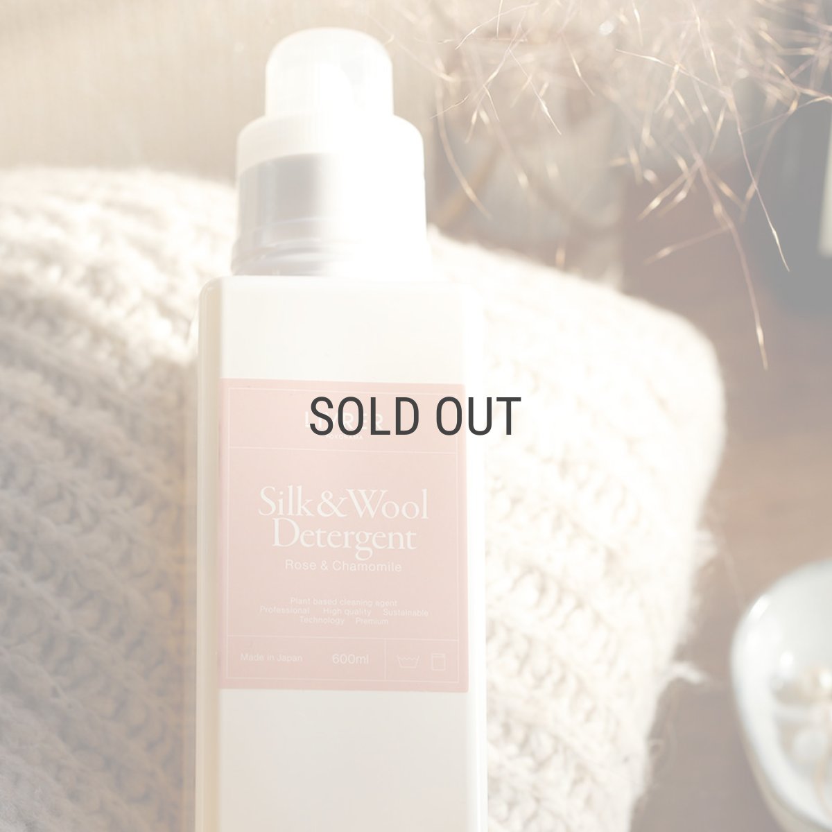画像3: 【洗濯ブラザーズ】洗濯洗剤 600ml Silk&Wool シルク＆ウール　ランドリーディタージェント（デリケート繊維用）LIVRER YOKOHAMA　ランドリーソープ (3)