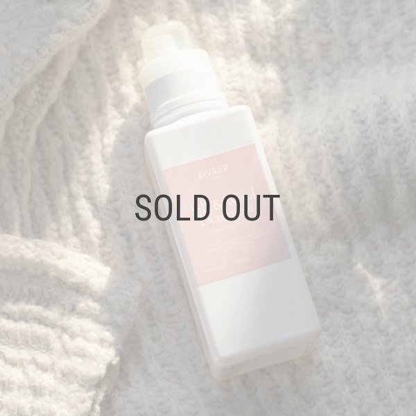 洗濯ブラザーズ】洗濯洗剤 400ml Silk&Wool シルク＆ウール ランドリー