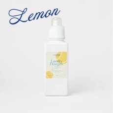画像1: 【洗濯ブラザーズ】洗濯洗剤　600ml  Sports Lemon （夏季限定）ランドリーディタージェント（綿・麻・合成繊維用）スポーツ　LIVRER YOKOHAMA　ランドリーソープ (1)