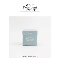 画像4: 【洗濯ブラザーズ】蛍光剤・漂白剤フリー 白物用粉洗剤　５００g　ホワイト　ディタージェントパウダー　White Detergent Powder　LIVRER YOKOHAMA　ランドリーソープ (4)