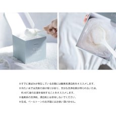 画像7: 【洗濯ブラザーズ】蛍光剤・漂白剤フリー 白物用粉洗剤　５００g　ホワイト　ディタージェントパウダー　White Detergent Powder　LIVRER YOKOHAMA　ランドリーソープ (7)