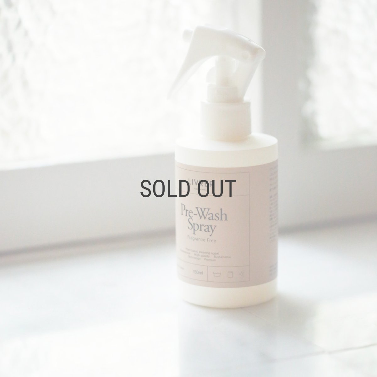 画像9: 【洗濯ブラザーズ】プレウォッシュ(綿、麻、合成繊維用 前処理スプレー)150ml LIVRER YOKOHAMA  (9)