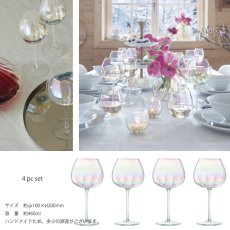 画像4: 【LSA】PEARL  ワイングラス　460ml 　4個セット　吹きガラス　 PEARL  Red Wine Glass x 4　Mother of Pearl  箱入り ハンドメイド ポーランド製 (4)