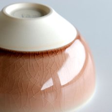 画像11: 【Lien】リヤン　磁器　ボウルS　ライスボウル　 グラデーション椀　スープ　ごはん茶碗 (11)