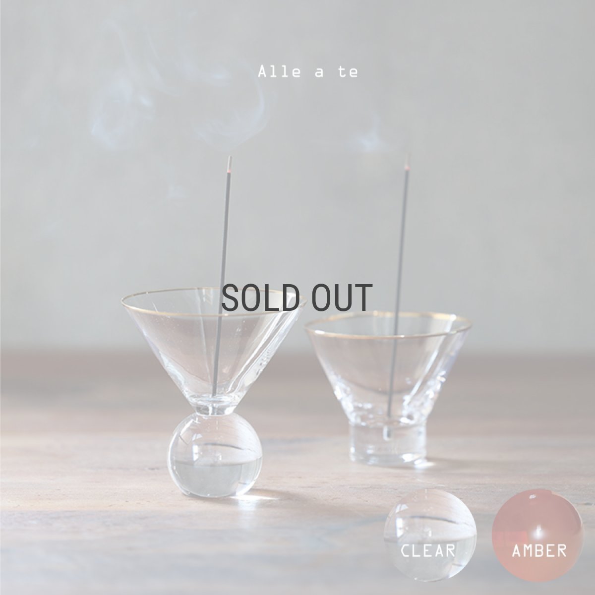 画像1: 【HUNT９】お香立て　Hazel Alle a te  ヘーゼルアラーテ  ガラス　インセンスホルダー 　クリア　アンバー (1)