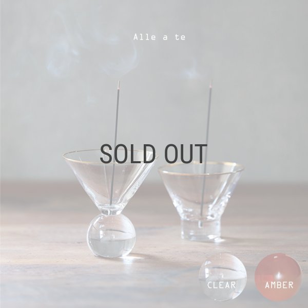 HUNT9】お香立て Hazel Alle a te ヘーゼルアラーテ ガラス イン