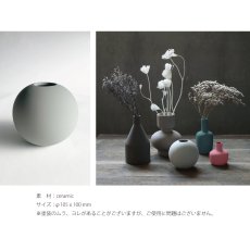 画像4: 【HUNT９】Selene Ball セレナ　ボール　花瓶　ベース　H100mm 　グレー (4)