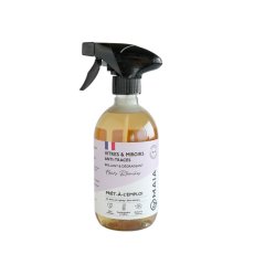 画像7: 【MAIA】　ガラス＆ミラークリーナー ホワイトフラワーの香り 500ml ｜ 窓・鏡用洗剤 拭き跡ゼロ 植物由来成分 マイア　フランス製 (7)