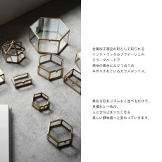 画像5: 【MALAIKA】サーカステント　ガラスケース　インテリアに　小物入れ　（S・M）　インド製　アンティーク調 (5)