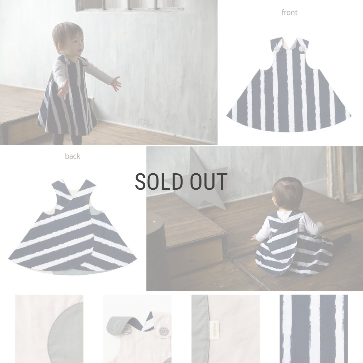 画像4: 【 MARL MARL】マールマール　エプロン　palette 3 sakura shimashima　サクラシマシマ　ベビー用品　 (4)