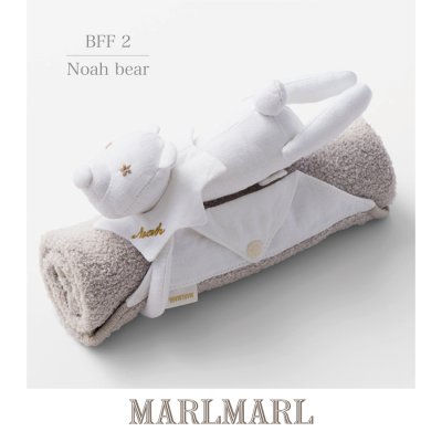 画像3: 【 MARL MARL】マールマール BFF 1  Lilly bunny 　リリー　バニー　ブランケット　おくるみ　ベビー用品