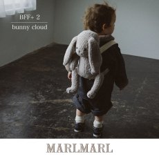 画像1: 【 MARL MARL】マールマール BFF+ ２　bunny cloud  ウサギ　多機能　ぬいぐるみ　リュック (1)
