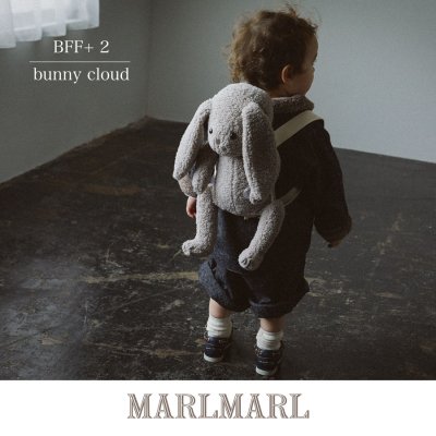 画像1: 【 MARL MARL】マールマール BFF 1  Lilly bunny 　リリー　バニー　ブランケット　おくるみ　ベビー用品