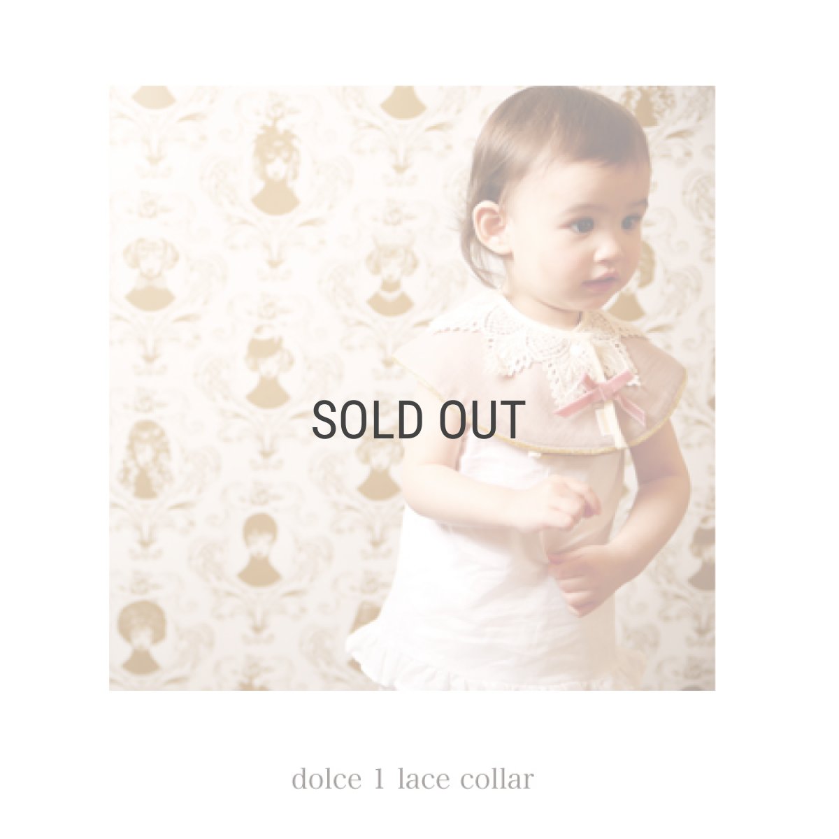 画像2: 【 MARL MARL】マールマール　スタイ　dolce1 lace collar  bib　ベビー用品　 (2)