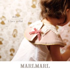 画像1: 【 MARL MARL】マールマール　スタイ　dolce1 lace collar  bib　ベビー用品　 (1)