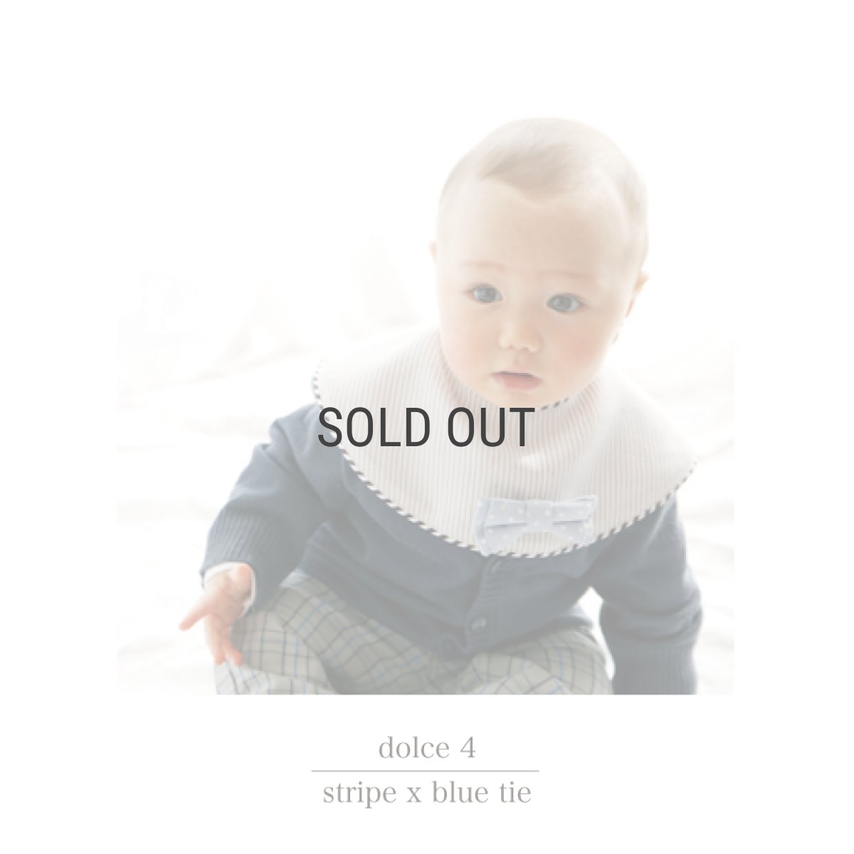 画像2: 【 MARL MARL】マールマール　スタイ　dolce 4 stripe x blue tie  bib　ベビー用品　 (2)