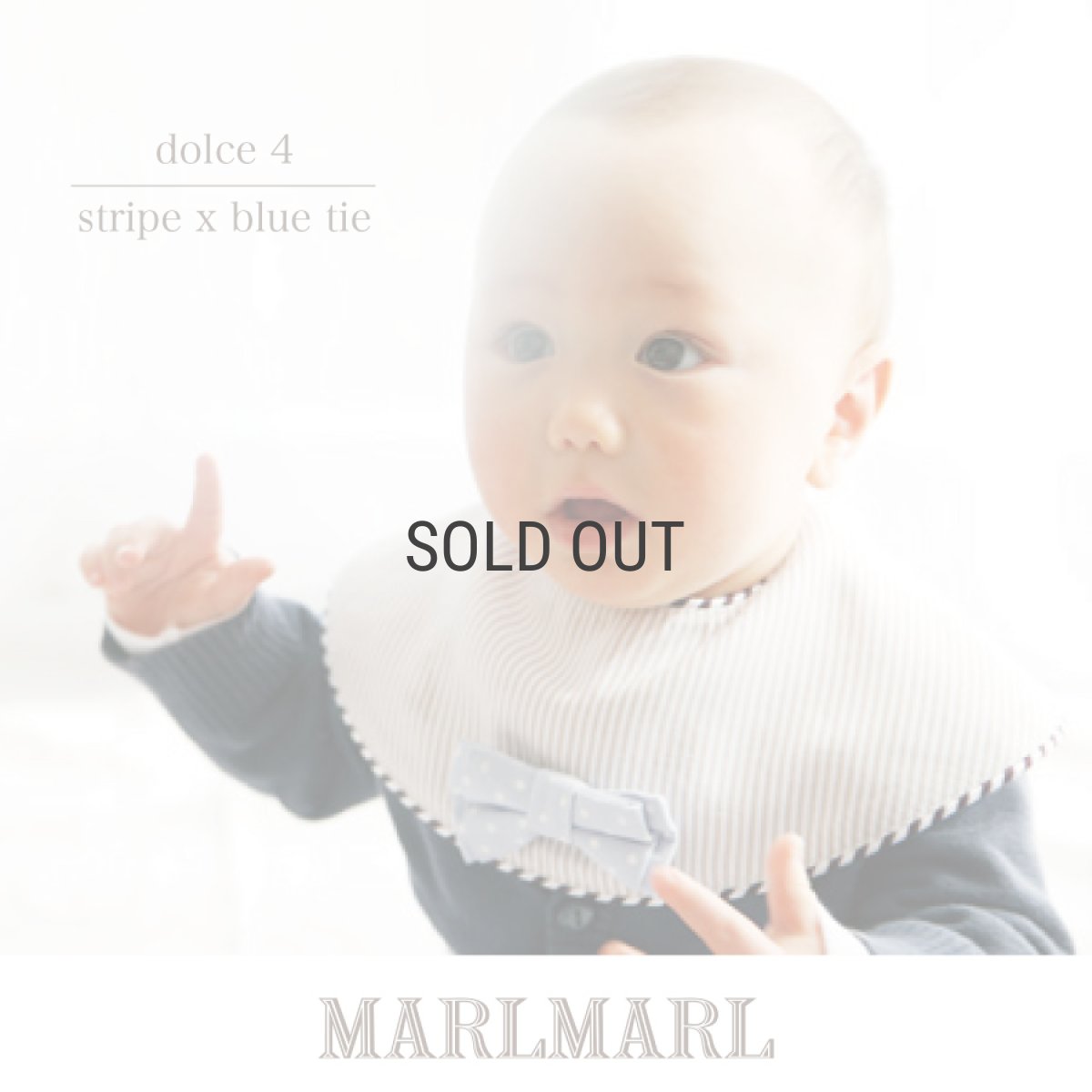 画像1: 【 MARL MARL】マールマール　スタイ　dolce 4 stripe x blue tie  bib　ベビー用品　 (1)