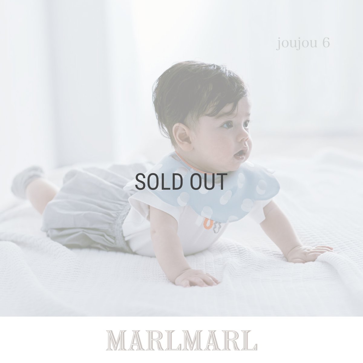 画像1: 【 MARL MARL】マールマール　スタイ　joujou 6 string blue  bib　ベビー用品　 (1)