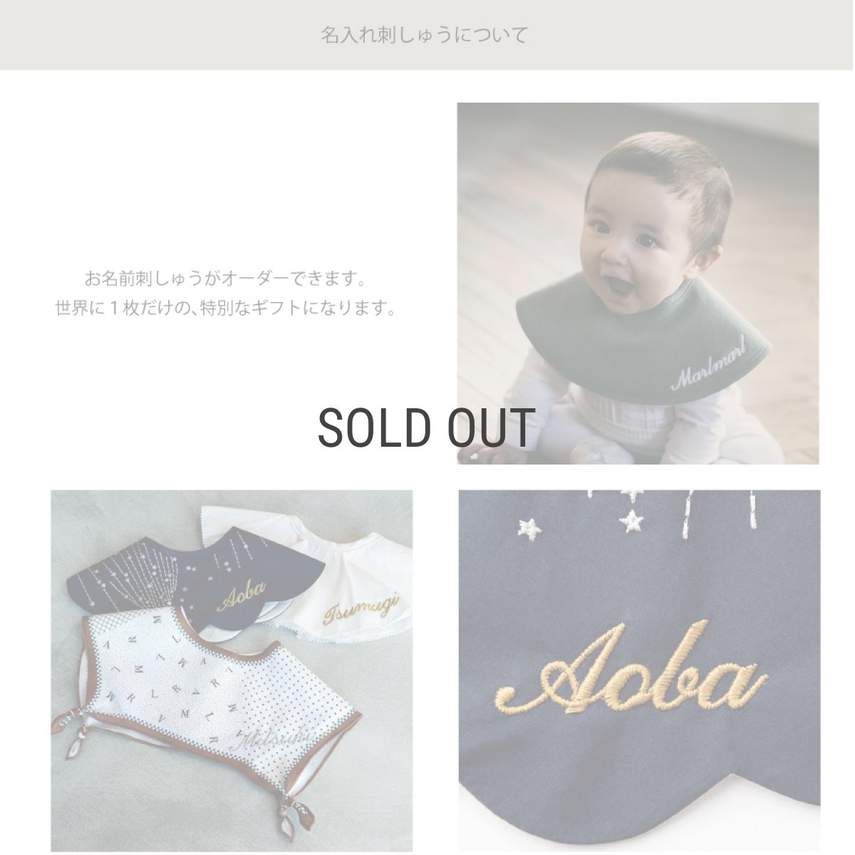 画像5: 【 MARL MARL】マールマール　スタイ　dolce 4 stripe x blue tie  bib　ベビー用品　 (5)