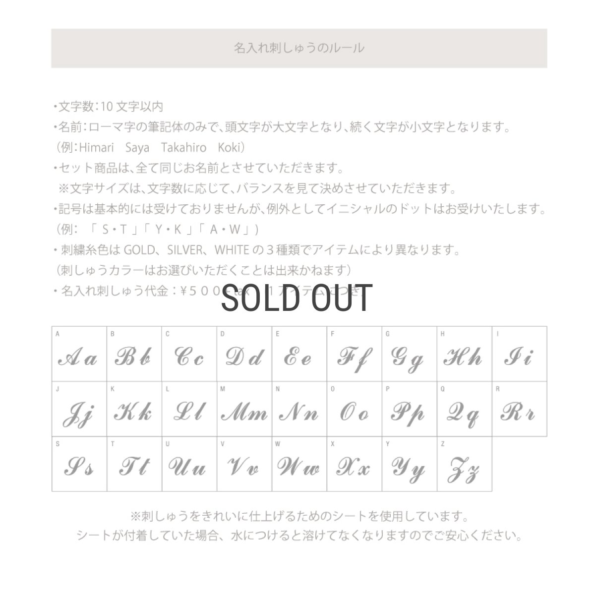 画像6: 【 MARL MARL】マールマール　スタイ　dolce 4 stripe x blue tie  bib　ベビー用品　 (6)