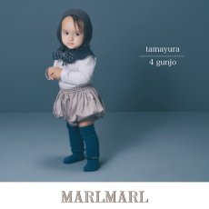 画像1: 【 MARL MARL】マールマール　スタイ　tamayura 4 gunjo  bib　ベビー用品　 (1)