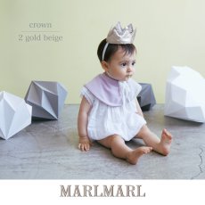 画像1: 【 MARL MARL】マールマール　crown 2  gold beige  クラウン　ゴールド＆ベージュ　ベビー用品 (1)